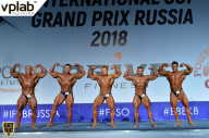 Гран-при России IFBB Elite Pro - 2018
