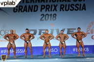 Гран-при России IFBB Elite Pro - 2018