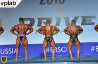 Гран-при России IFBB Elite Pro - 2018