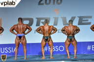 Гран-при России IFBB Elite Pro - 2018