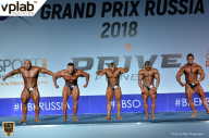 Гран-при России IFBB Elite Pro - 2018