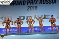 Гран-при России IFBB Elite Pro - 2018