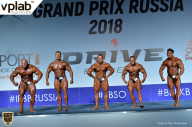 Гран-при России IFBB Elite Pro - 2018