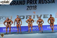 Гран-при России IFBB Elite Pro - 2018