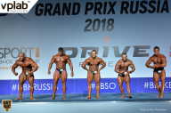 Гран-при России IFBB Elite Pro - 2018