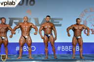 Гран-при России IFBB Elite Pro - 2018