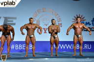 Гран-при России IFBB Elite Pro - 2018