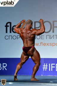 Гран-при России IFBB Elite Pro - 2018