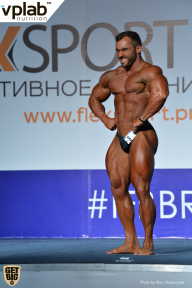 Гран-при России IFBB Elite Pro - 2018