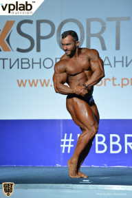 Гран-при России IFBB Elite Pro - 2018