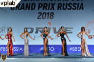 Гран-при России IFBB Elite Pro - 2018