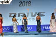 Гран-при России IFBB Elite Pro - 2018
