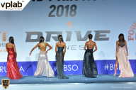 Гран-при России IFBB Elite Pro - 2018