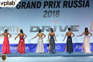 Гран-при России IFBB Elite Pro - 2018