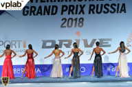 Гран-при России IFBB Elite Pro - 2018