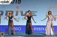 Гран-при России IFBB Elite Pro - 2018