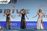Гран-при России IFBB Elite Pro - 2018