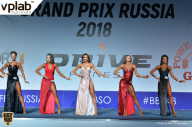 Гран-при России IFBB Elite Pro - 2018