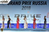 Гран-при России IFBB Elite Pro - 2018