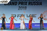 Гран-при России IFBB Elite Pro - 2018