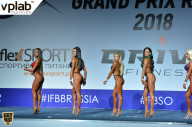 Гран-при России IFBB Elite Pro - 2018