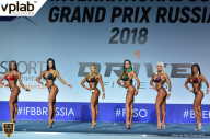 Гран-при России IFBB Elite Pro - 2018