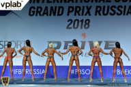 Гран-при России IFBB Elite Pro - 2018