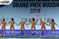Гран-при России IFBB Elite Pro - 2018