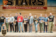 Men’s Physique & Bikini Stars - 2018