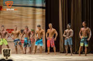 Men’s Physique & Bikini Stars - 2018