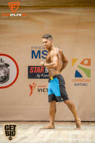 Men’s Physique & Bikini Stars - 2018