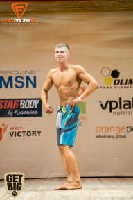 Men’s Physique & Bikini Stars - 2018