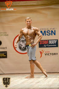 Men’s Physique & Bikini Stars - 2018