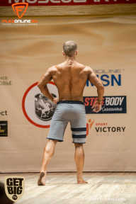 Men’s Physique & Bikini Stars - 2018