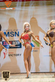 Men’s Physique & Bikini Stars - 2018
