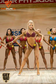 Men’s Physique & Bikini Stars - 2018