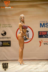 Men’s Physique & Bikini Stars - 2018