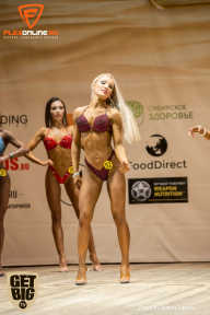 Men’s Physique & Bikini Stars - 2018