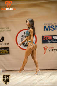 Men’s Physique & Bikini Stars - 2018
