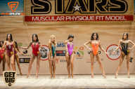 Men’s Physique & Bikini Stars - 2018