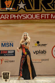 Men’s Physique & Bikini Stars - 2018