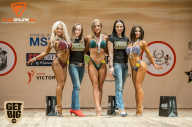 Men’s Physique & Bikini Stars - 2018