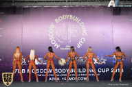IFBB Elite Pro Moscow Bodybuilding Cup - 2018