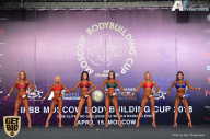 IFBB Elite Pro Moscow Bodybuilding Cup - 2018