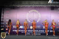 IFBB Elite Pro Moscow Bodybuilding Cup - 2018