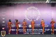 IFBB Elite Pro Moscow Bodybuilding Cup - 2018