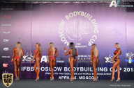 IFBB Elite Pro Moscow Bodybuilding Cup - 2018