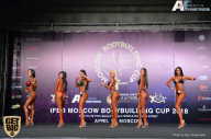 IFBB Elite Pro Moscow Bodybuilding Cup - 2018