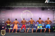 IFBB Elite Pro Moscow Bodybuilding Cup - 2018