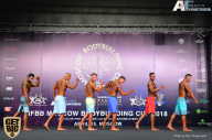 IFBB Elite Pro Moscow Bodybuilding Cup - 2018